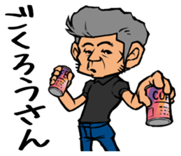 244_kinoyan sticker #9479626