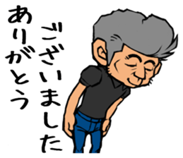 244_kinoyan sticker #9479627