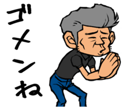 244_kinoyan sticker #9479628