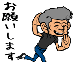 244_kinoyan sticker #9479629