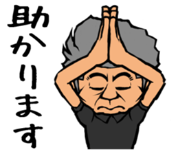 244_kinoyan sticker #9479630