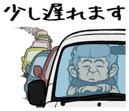 244_kinoyan sticker #9479634