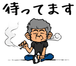 244_kinoyan sticker #9479635