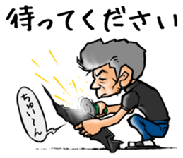 244_kinoyan sticker #9479636