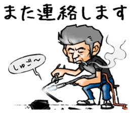 244_kinoyan sticker #9479637