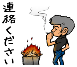 244_kinoyan sticker #9479638