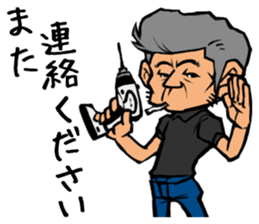 244_kinoyan sticker #9479639