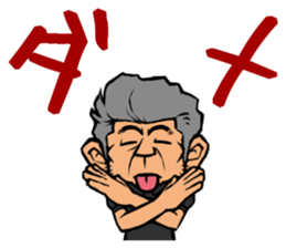 244_kinoyan sticker #9479643