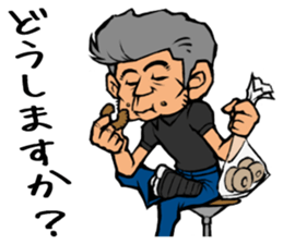 244_kinoyan sticker #9479646