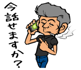 244_kinoyan sticker #9479647