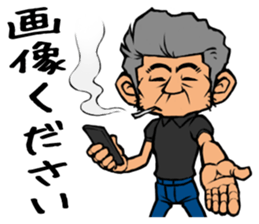 244_kinoyan sticker #9479649