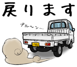 244_kinoyan sticker #9479650