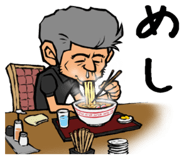 244_kinoyan sticker #9479652