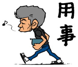 244_kinoyan sticker #9479653