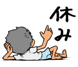 244_kinoyan sticker #9479654