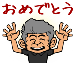 244_kinoyan sticker #9479655