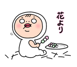 Shirome&Omame part17 sticker #9479899