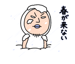 Shirome&Omame part17 sticker #9479901