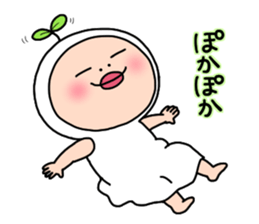 Shirome&Omame part17 sticker #9479902