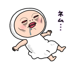 Shirome&Omame part17 sticker #9479903