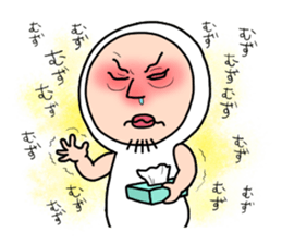 Shirome&Omame part17 sticker #9479904