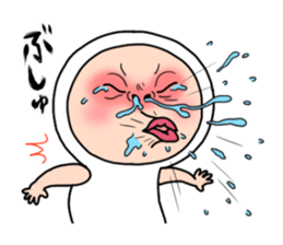 Shirome&Omame part17 sticker #9479906