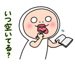 Shirome&Omame part17 sticker #9479909