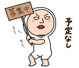 Shirome&Omame part17 sticker #9479910