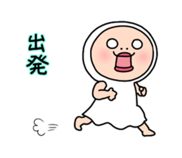 Shirome&Omame part17 sticker #9479912