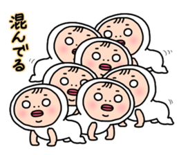 Shirome&Omame part17 sticker #9479914