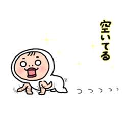 Shirome&Omame part17 sticker #9479915