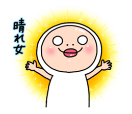 Shirome&Omame part17 sticker #9479920