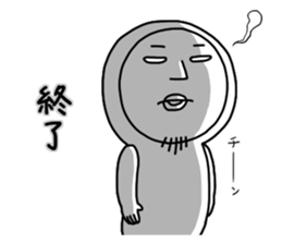 Shirome&Omame part17 sticker #9479925