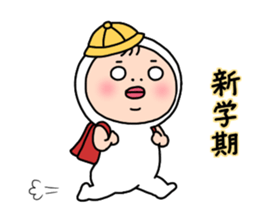 Shirome&Omame part17 sticker #9479928