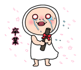 Shirome&Omame part17 sticker #9479929