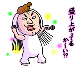 Shirome&Omame part17 sticker #9479932