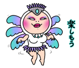 Shirome&Omame part17 sticker #9479933