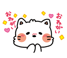 Boyfriendcan be used for her! sticker #9479980