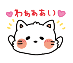 Boyfriendcan be used for her! sticker #9479981