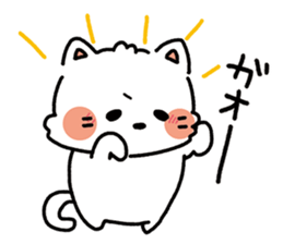 Boyfriendcan be used for her! sticker #9479989