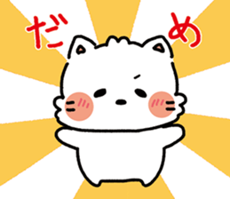 Boyfriendcan be used for her! sticker #9479991