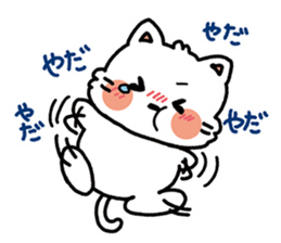 Boyfriendcan be used for her! sticker #9479992