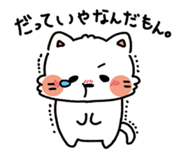 Boyfriendcan be used for her! sticker #9479994