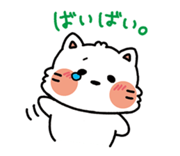 Boyfriendcan be used for her! sticker #9479998