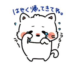 Boyfriendcan be used for her! sticker #9480000