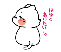 Boyfriendcan be used for her! sticker #9480003