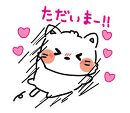 Boyfriendcan be used for her! sticker #9480005