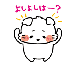 Boyfriendcan be used for her! sticker #9480006