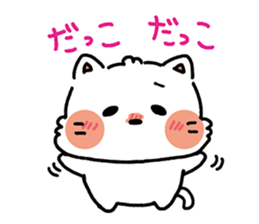 Boyfriendcan be used for her! sticker #9480007