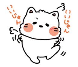 Boyfriendcan be used for her! sticker #9480008